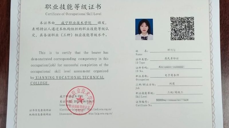 业务需求分析：了解ERP与WMS的核心功能
