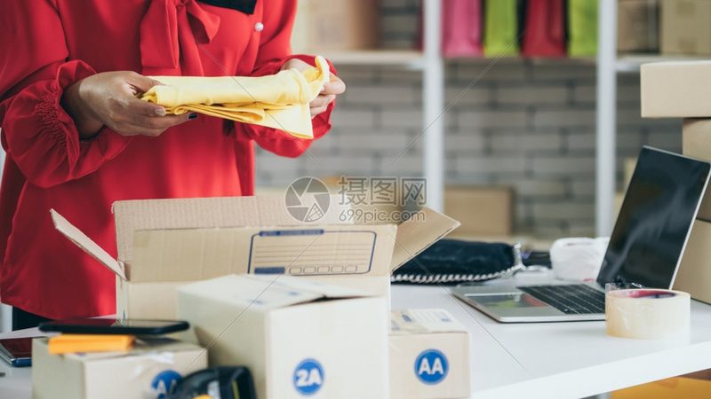 成都电商ERP定制开发多少钱