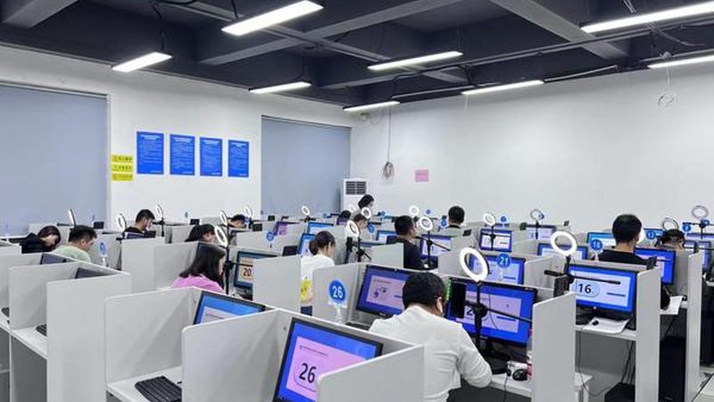 直播带货代理加盟条件