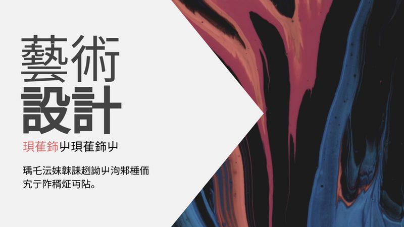 转化率低如何调整产品定价