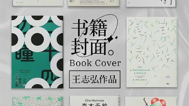 电商孵化选品：工具背后的逻辑