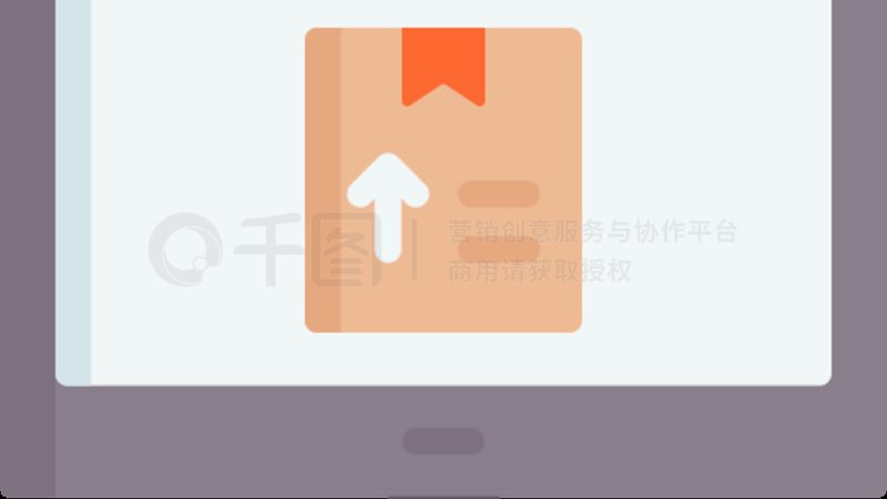 北京本地京东代运营服务：揭秘电商新风口**