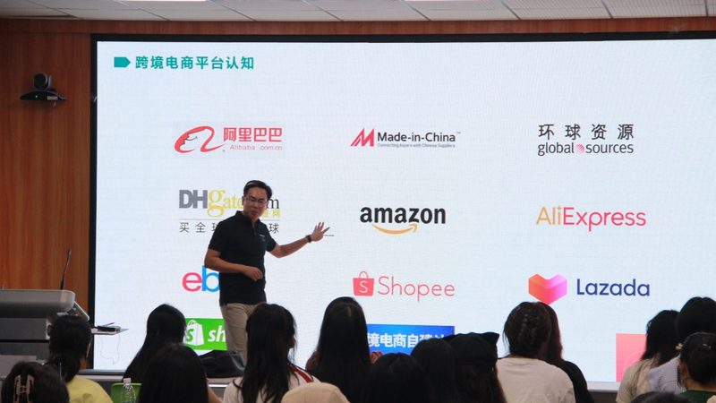 直播电商违规处罚流程：合规经营之道